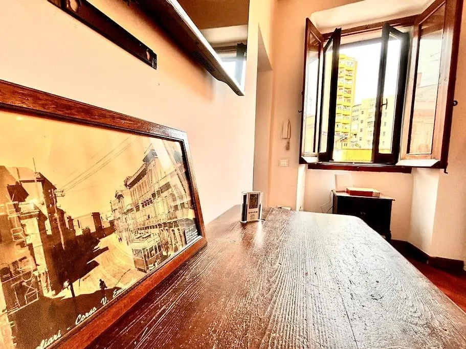 Centre View, Cagliari, Sardegna Apartment